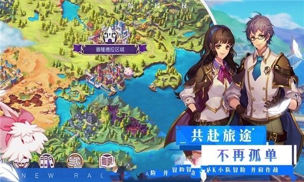 逗小猴开心系列197