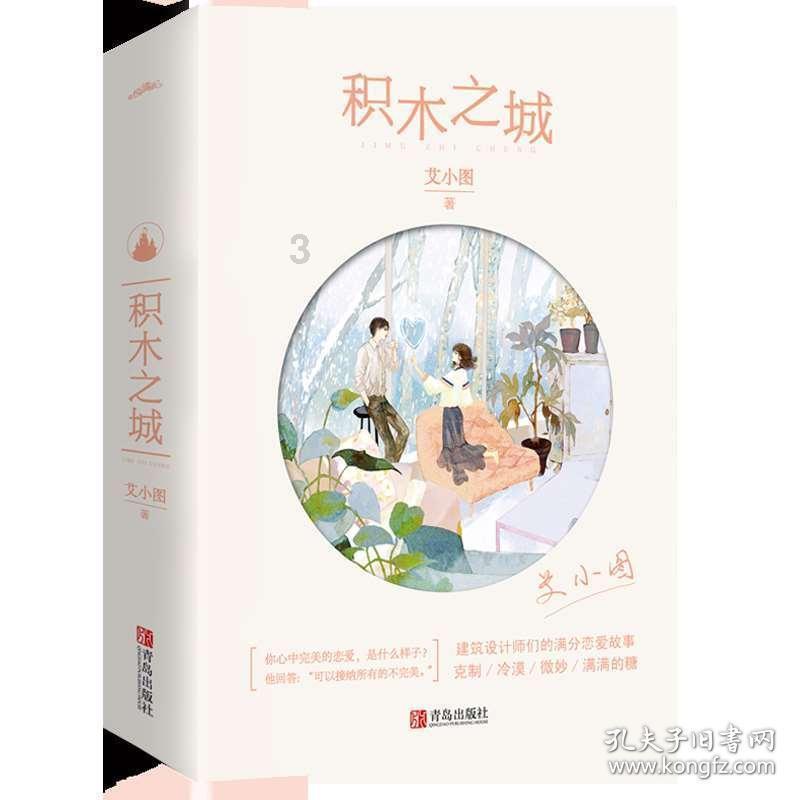 “5G+智慧医保”让就医“触手可及”
