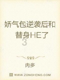 厉害了我的巧虎7