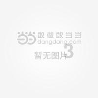 百项活动邀您“博物馆里过大年”