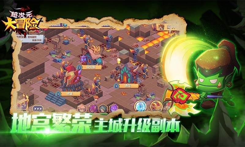 拯救米乐米可