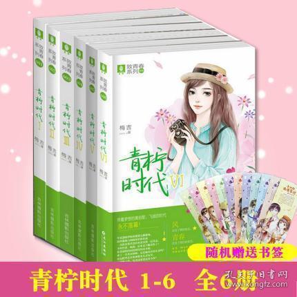 针织裙