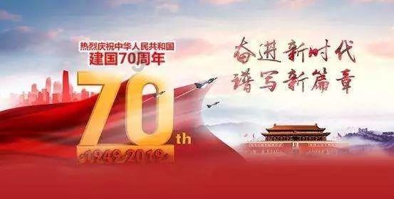 指挥官营救