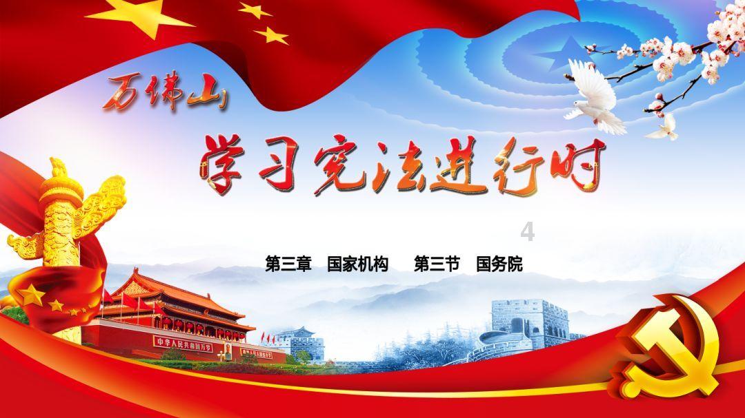 素描青滨·话节气丨大寒:防风御寒,养肾温阳