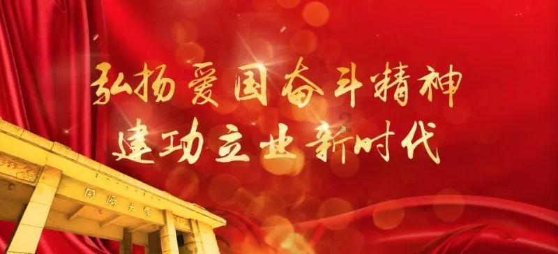 逃出小丑的噩梦2
