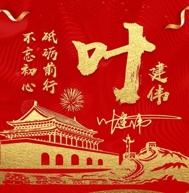 开州首条“交邮”线路试运营