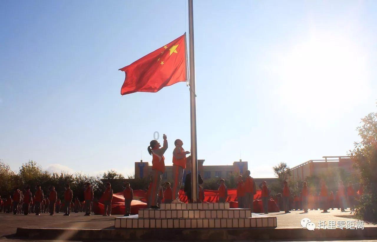 王傲世的梦