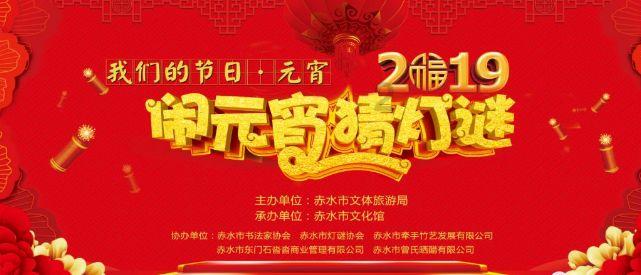 豆娃勇士3