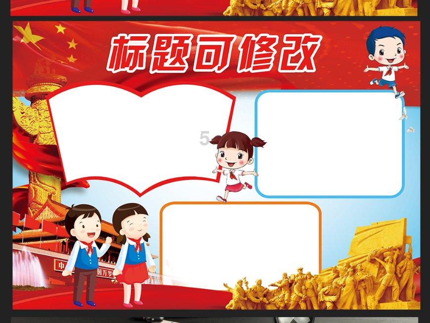 骂得越狠演技越稳!《如果奔跑》她遭恶评,这种演员太难得