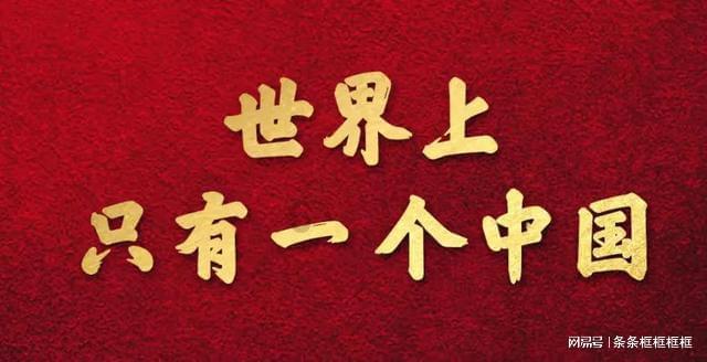质量效应3