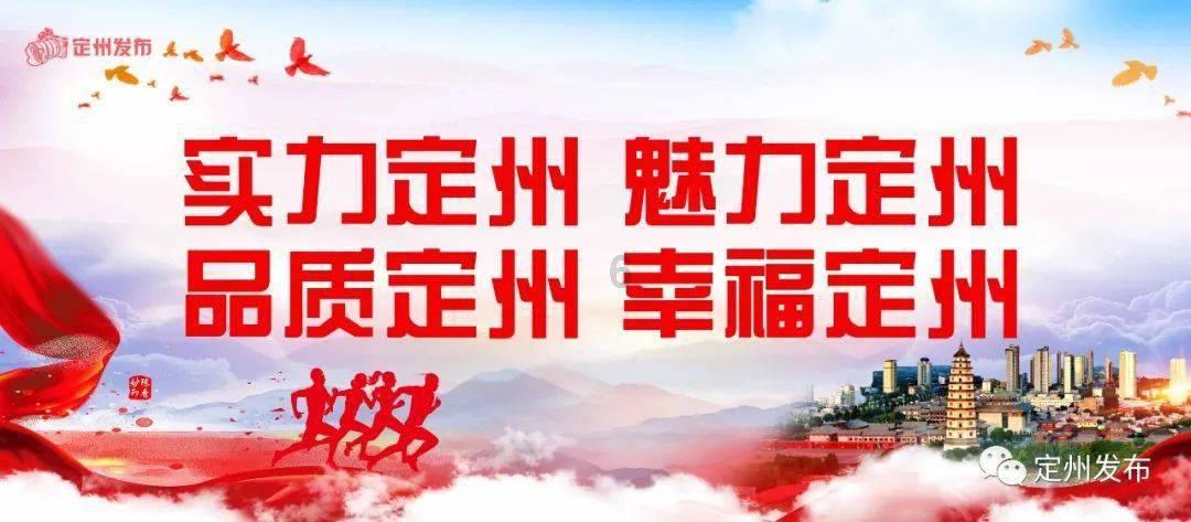 茶杯头