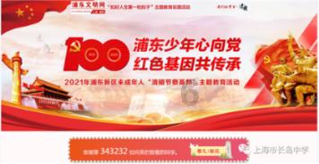 如约而至