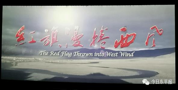 兴证国际附属认购总额为1000万美元的票据