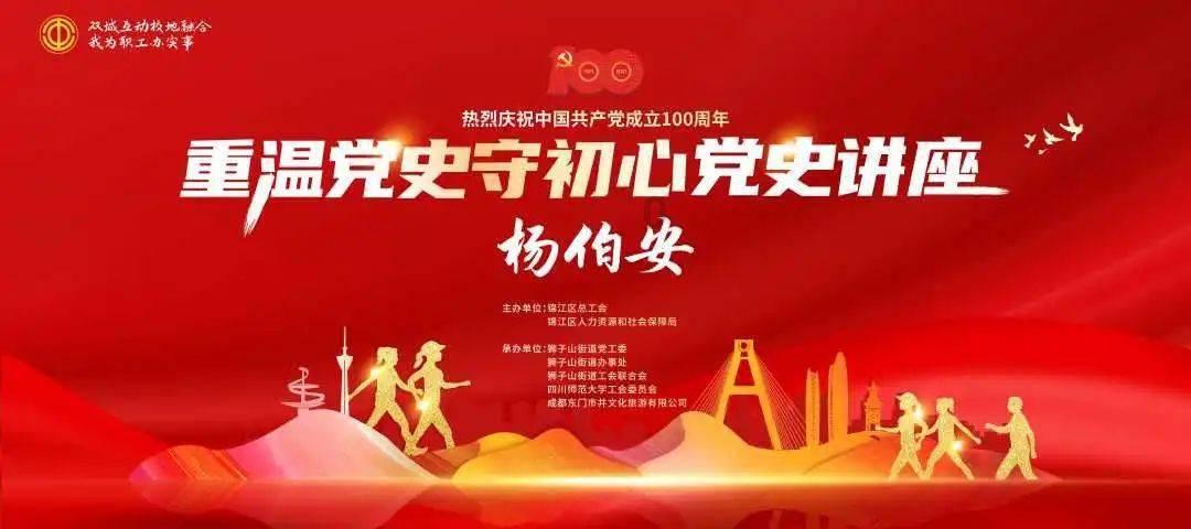 逃离伊尔波的房屋
