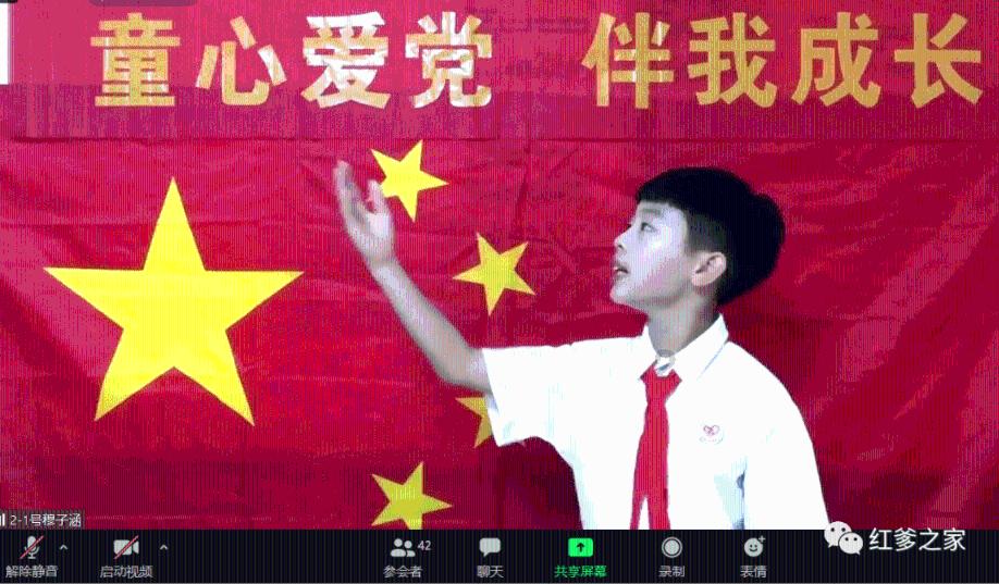 果冻分裂