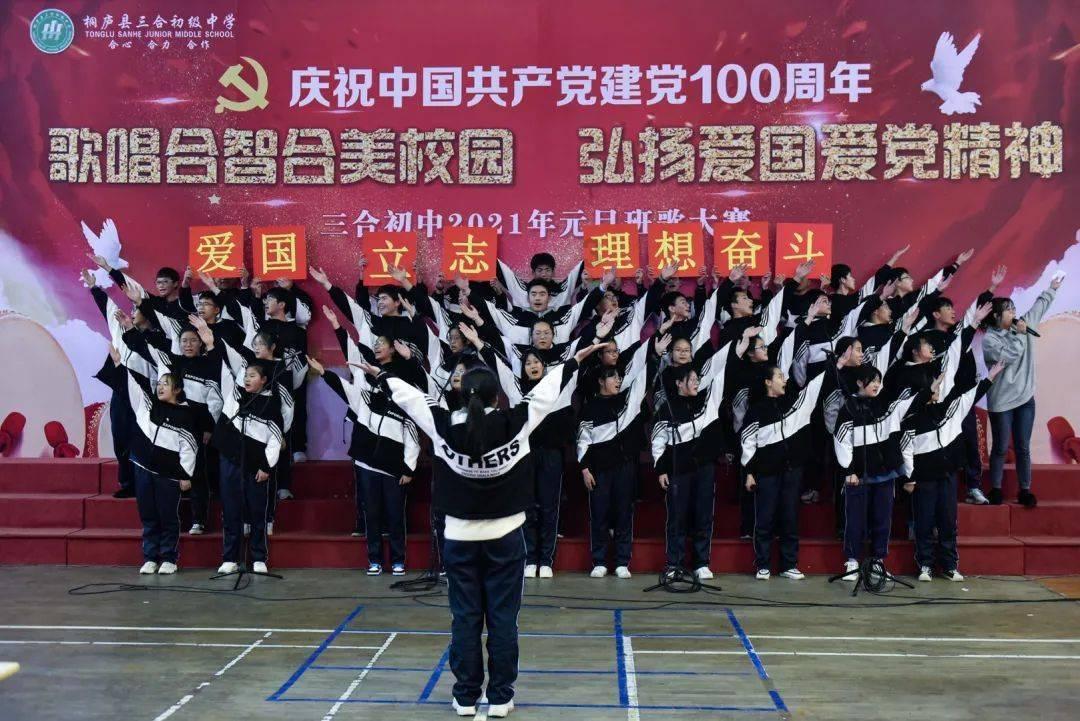 一个数分别与35和48相乘的积等的和1743这个数是多少？游戏画面