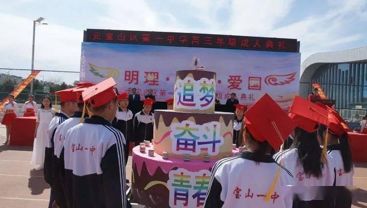 外媒:法宣布巴黎奥运开幕式观众人数减半