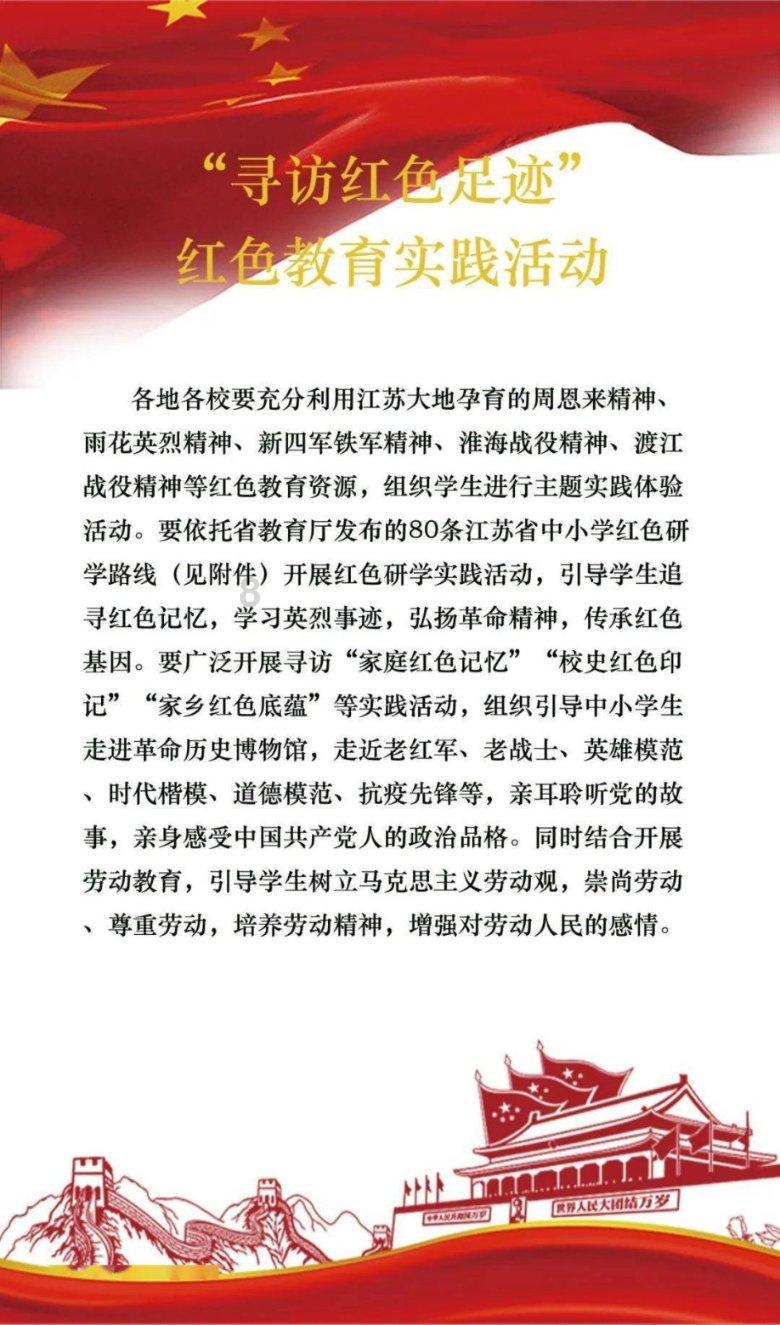 月光影视