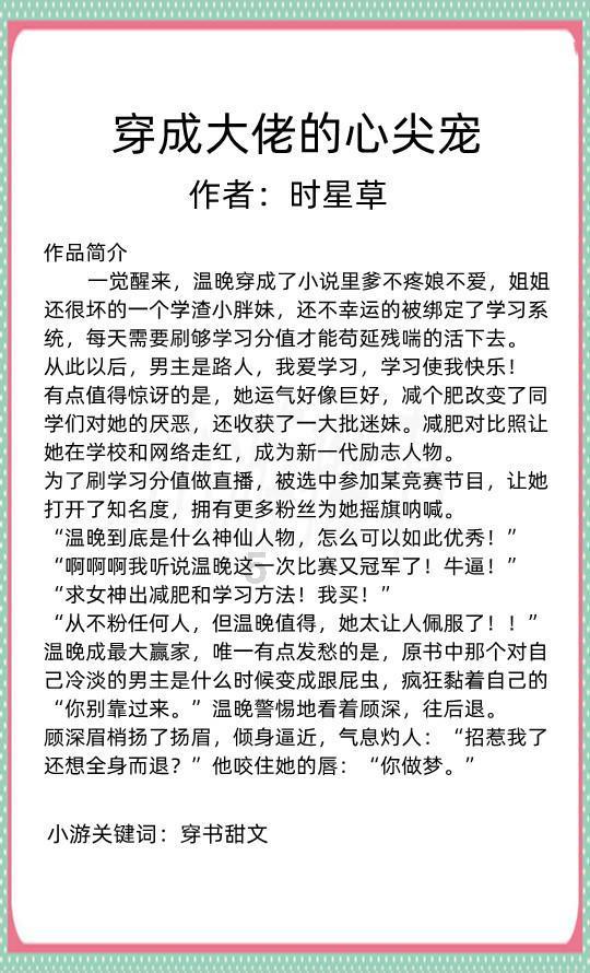发现冷知识的信用卡逾期多久会和你来真的,你还有多少时间来解决平台,让你大开眼界!